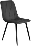 купить Комплект стол и стулья Evelin di Costacurta cтол DT-531R B + 6 стульев YTC-080B Bluvel-14 (Dark grey) в Кишинёве 