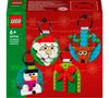 купить Конструктор Lego 40744 Christmas Ornament Selection в Кишинёве 
