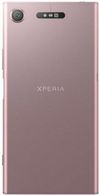 Sony Xperia XZ1 4/64GB ( G8342 ), Pink 