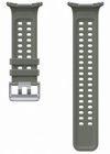 купить Ремешок Samsung ET-SNL71 Ultra V2 Marine Olive в Кишинёве 