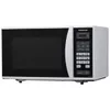 cumpără Cuptor cu microunde Panasonic NN-ST342WZPE în Chișinău 