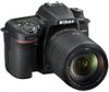 cumpără Aparat foto DSLR Nikon D7500 kit 18-140VR în Chișinău 