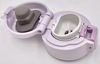 cumpără Cană termos Zojirushi SM-SR48EVP 0.48L violet în Chișinău 