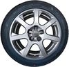 купить Шина Kumho 285/50ZR 20 116W TL PS-71 XL в Кишинёве 