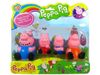 Set "Familia Peppa Pig", 4buc