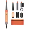 cumpără Aparat pentru aranjarea părului Dyson HS08 Airwrap i.d. Ceramic Apricot/Topaz în Chișinău 