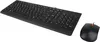 cumpără Tastatură + Mouse Lenovo 300 USB Combo - Russian/Cyrillic (441) în Chișinău 