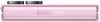 купить Смартфон Samsung F776 Galaxy Flip 8 12/256GB Pink [ldu] в Кишинёве 