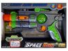 cumpără Armă de jucărie Promstore 01247 Пистолет со свето-звуковым эффектом 301А/229В în Chișinău 