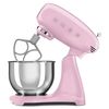 купить Кухонная машина SMEG SMF05PKEU в Кишинёве 