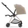 купить Аксессуар для колясок Cybex 523001281 Sezut pentru carucior Mios Cozy Beige в Кишинёве 