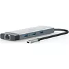 cumpără Adaptor IT TP-Link UH9120C în Chișinău 