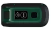 купить Нивелир лазерный Bosch 0603663FZ0 Nivela cu laser UniversalLevel 2 в Кишинёве 