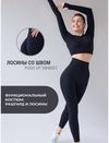 Costum pentru femei  pentru yoga marime s