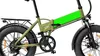 cumpără Bicicletă Sharp BK-FS08E-GY în Chișinău 