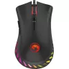 cumpără Mouse gaming Marvo G985 Gaming în Chișinău 
