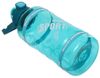 купить Бутылочка для воды SUHS 9868 Sticla 1500 ml T23-10 в Кишинёве 