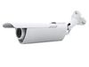 купить Ubiquiti AirCam Performance IP Camera, Wall / Ceiling Mount, 30 FPS, 1 MP/HDTV 720p, 4.0 mm / F1.5, PoE, Viewing angle 47/31/54, PoE (IP camera/сетевая камера IP) в Кишинёве 