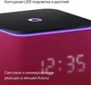 купить Колонка портативная Bluetooth Yandex YNDX-00054PNK Alisa Station MIDI Pink в Кишинёве 