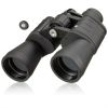 купить Бинокль Bresser Hunter 7x50 Porro Prism Binoculars в Кишинёве 