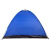 Палатка туристическая на 5 человек (2.4x2.4x1.4 м) SY-100205 (2295) 