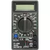 купить Измерительный прибор miscellaneous Цифровой мультиметр DT-830B (653479) в Кишинёве 