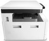 cumpără Multifuncțional HP LaserJet M443nda în Chișinău 