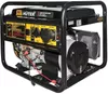 cumpără Generator Huter DY11000LX (R64172) în Chișinău 