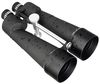 купить Бинокль Levenhuk Bruno PLUS 25x100 Binoculars в Кишинёве 