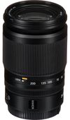 cumpără Obiectiv Nikon Z 24-200mm f/4-6.3 VR Nikkor în Chișinău 