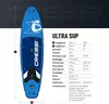 cumpără Accesoriu pentru înot Cressi-Sub Placa gonflabila ULTRA ISUP SET aquamarine 10.6 (NA070025) în Chișinău 