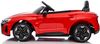 купить Электромобиль Moni RS e-tron 6888 Red в Кишинёве 