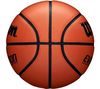Мяч баскетбольный №7 Wilson Evolution WTB0516XBEMEA (3394) 