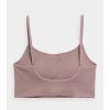 купить Спортивный топ 4F SPORT BRA F031	4FSS23USBAF031	LIGHT BROWN в Кишинёве 