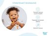 cumpără Iinel dentiție Roxy Kids RBT20031 FOX, бежевый în Chișinău 