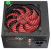 cumpără Bloc de alimentare PC HPC ATX-650W în Chișinău 