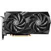 купить Видеокарта MSI GeForce RTX 4060 GAMING X 8G / 8GB GDDR6 в Кишинёве 