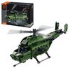 купить Конструктор iM.Master 6809 Elicopter Militar 2în1, Mechanical Master, 393pcs в Кишинёве 