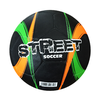 Мяч футбольный N5 Alvic Street (489) 