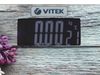 купить Весы напольные Vitek VT-8069 в Кишинёве 