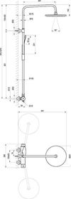 купить Душевая панель Ravak DS chrome DS 091.00 (X07P643) в Кишинёве 