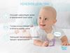cumpără Iinel dentiție Roxy Kids RMT-002 Прорезыватель MEOW TEETHER, сиреневый în Chișinău 