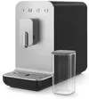 купить Кофемашина SMEG BCC13BLMEU в Кишинёве 