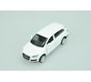 cumpără Mașină MSZ 67305 Die-Cast Model Audi Q7, 1:43 în Chișinău 
