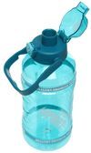 купить Бутылочка для воды SUHS 9868 Sticla 1500 ml T23-10 в Кишинёве 