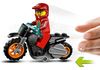 купить Конструктор Lego 60311 Fire Stunt Bike в Кишинёве 