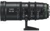 купить Объектив FujiFilm Fujinon MKX50-135mmT2.9 в Кишинёве 