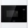 купить Встраиваемая микроволновая печь Gorenje BM251SG2BG в Кишинёве 