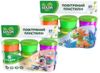 cumpără Set de creație Okto 7000218 Set de plastilină ușoară 5 culori, 2 modele în Chișinău 