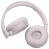 купить Наушники беспроводные JBL Tune 660NC Pink в Кишинёве 